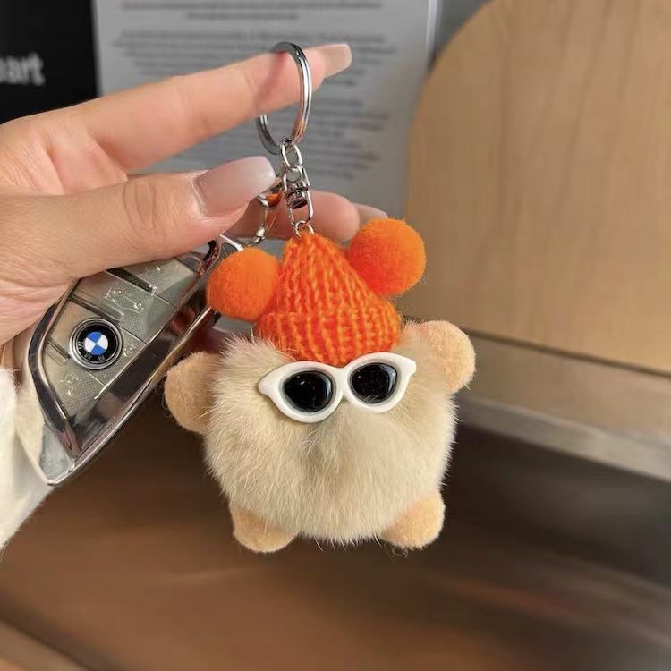 Soft Puff Keychain